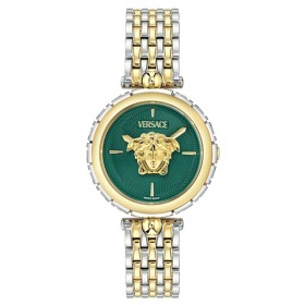 ساعت مچی عقربه‌ای زنانه ورساچه مدل Versace VE9D00324